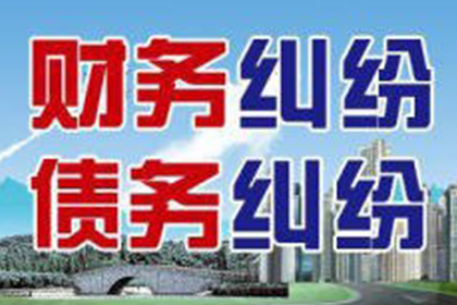 欠款诉讼未偿还，是否会成为失信被执行人？